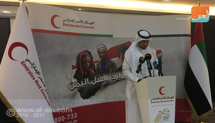 جانب من المؤتمر الصحفي