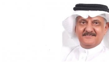  فريد أحمد حسن