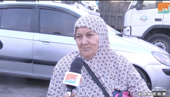 حجاج فلسطين يشدون الرحال صوب الديار المقدسة‎