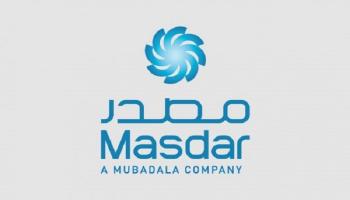 الإماراتية،مبادرة أبو ظبي المتعدّدة الأوجه للطاقة المتجدّدة "مصدر" 