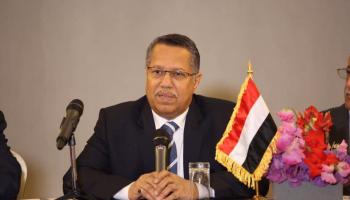 رئيس الوزراء اليمني الدكتور أحمد عبيد بن دغر