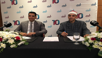 شهدت الاختبارات أكبر تغطية إعلامية في جمهورية مصر العربية
