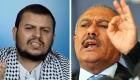 الحوثي-صالح.. صراع تحالف الانقلاب يتجدد في ذكرى "المؤتمر"