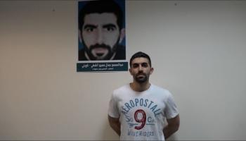 المتهم عبدالمحسن جمال حسين الشطي- الكويتية