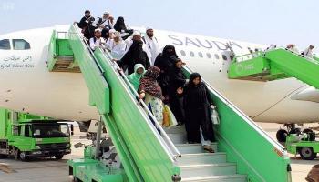 الخطوط الجوية السعودية