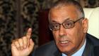 ليبيا.. إدانة لصمت "الوفاق" على خطف رئيس الوزراء السابق