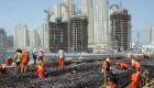 نمو تمويل البنوك للقطاع العقاري في الإمارات