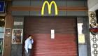 ماكدونالدز تغلق 169 فرعا في الهند 
