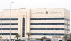 "الصحة الإماراتية" تعلن خطتها لتوفير أفضل الخدمات للحجاج 