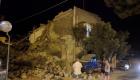 مصرع امرأة وإصابة 20 في زلزال بجزيرة إيشيا الإيطالية