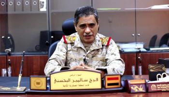 فرج سالمين البحسني-محافظ حضرموت