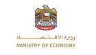 الإمارات: 72.5 مليار دولار تدفقات الاستثمار الأجنبي خلال 3 سنوات