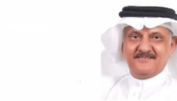 فريد أحمد حسن