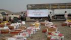 قافلة مساعدات من الهلال الأحمر الإماراتي لنازحي المخا باليمن