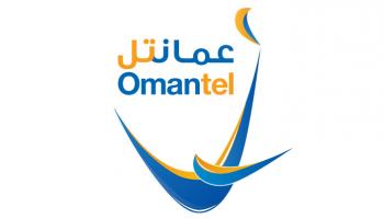  الشركة العمانية للاتصالات (عمانتل) 