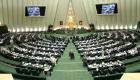 رفض إيران تفتيش منشآتها النووية يثير تساؤلات بشأن التزامها الدولي