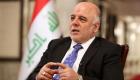 فرنسا تقرر منح العراق قرضا بقيمة 430 مليون يورو