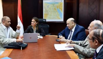 وزيرة الاستثمار المصرية خلال اللقاء