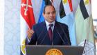 السيسي في فيتنام الأسبوع المقبل في أول زيارة لرئيس مصري