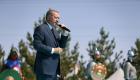 رئيس المفوضية الأوروبية: أردوغان يجعل انضمام تركيا للاتحاد مستحيلا‎