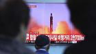 واشنطن: كوريا الشمالية انتهكت كل قرار أصدره مجلس الأمن