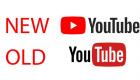  يوتيوب يغير شعاره لأول مرة منذ إنشائه