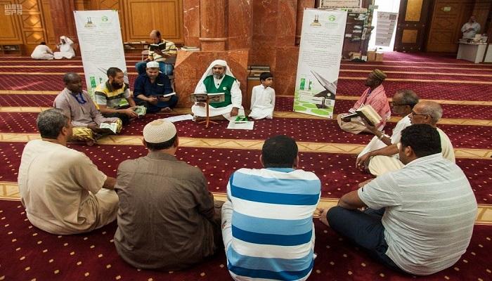 برنامج "تحسين التلاوة" في مكة المكرمة