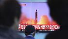 بريطانيا تندد بصاروخ كوريا الشمالية: استفزاز وتهور