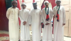 "شباب الإمارات" يختتمون مشاركتهم في اللقاء الدولي للشباب بالمغرب