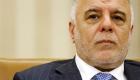 رئيس وزراء العراق يعلن استعادة تلعفر وتحرير نينوى بالكامل من "داعش"