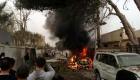 قتيلان في تفجير مفخخة قرب سرت الليبية