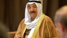 أمير الكويت يصل الولايات المتحدة في زيارة رسمية