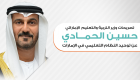 وزير التربية والتعليم الإماراتي: توحيد النظام التعليمي خطوة استكمالية نوعية