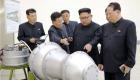 كيف استطاعت كوريا الشمالية تطوير قنبلة هيدروجينية؟