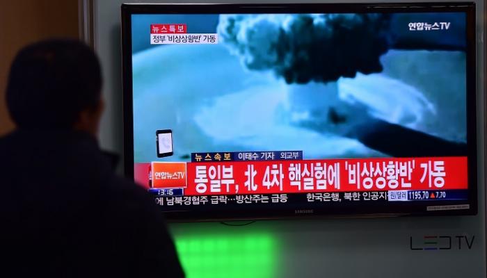 هيدورجينية كوريا الشمالية تثير قلق العالم - أ. ف. ب