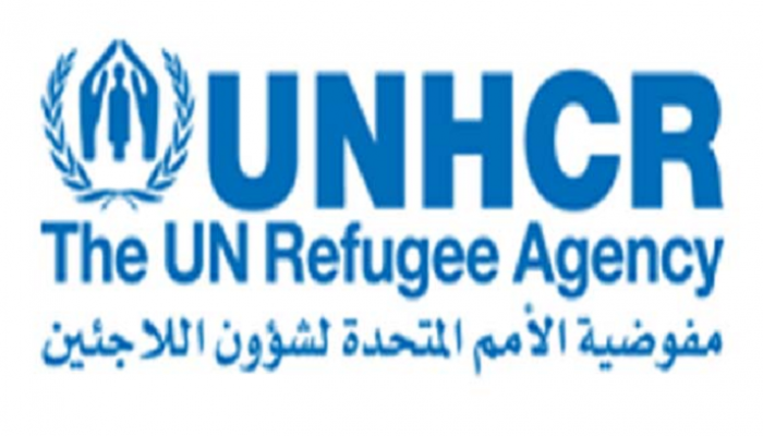 شعار  المفوضية السامية للأمم المتحدة لشؤون اللاجئين