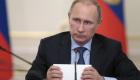 موسكو تقاضي واشنطن لمصادرتها منشآت دبلوماسية