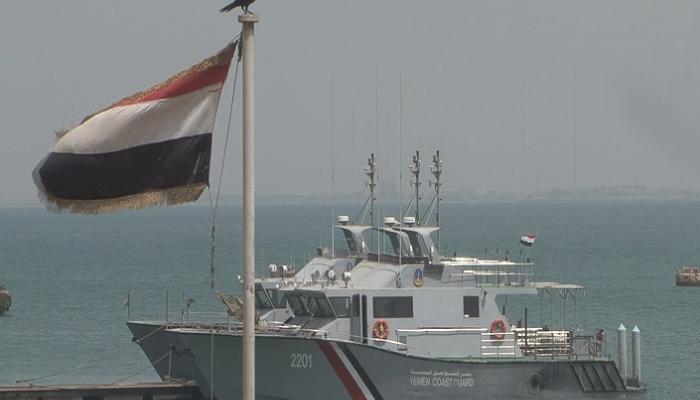 خفر السواحل اليمني 