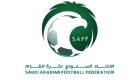 اتحاد الكرة السعودي ينفي مزاعم مراسل "بي إن سبورتس"