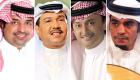 بالفيديو.. "علّم قطر".. انتفاضة غنائية ضد إرهاب الدوحة 