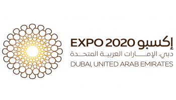 إكسبو 2020 دبي