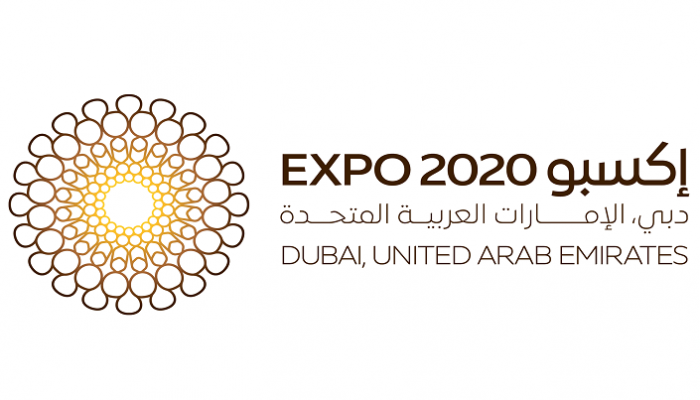 إكسبو 2020 دبي