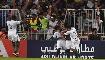 منتخب السعودية