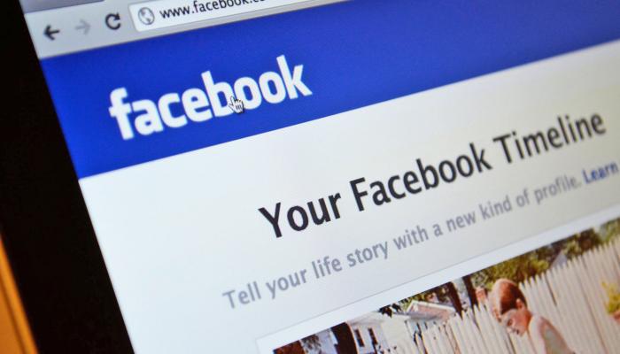 حسابات روسية مزيفة في "فيسبوك"