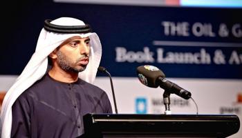 وزير الطاقة الإماراتي سهيل فرج فارس المزروعي 