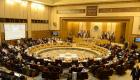 الجامعة العربية: تشكيل لجنة تتصدى لانضمام إسرائيل لمجلس الأمن