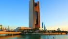  البحرين تفوز بعضوية المجلس التنفيذي لمنظمة السياحة العالمية	
