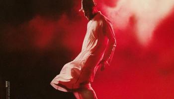 الملصق الدعائي لفيلم الشيخ جاكسون