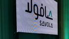 صافولا السعودية تبيع 2% من حصتها في "المراعي"