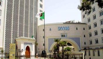 وزارة الطاقة الجزائرية